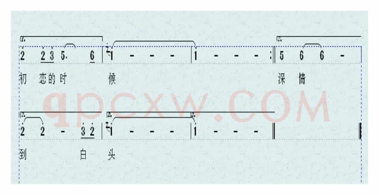 深情到白头