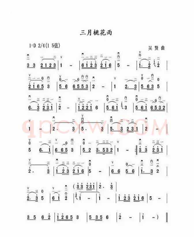 有妈就有家
