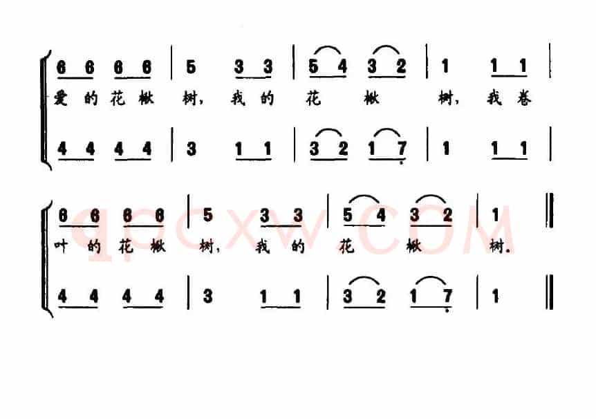 [俄]花楸树（二重唱 ）