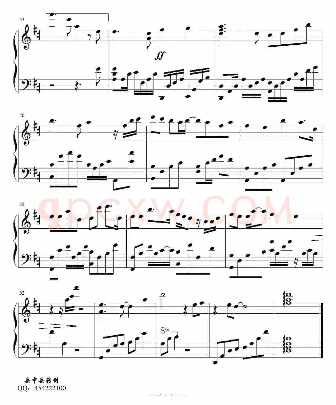 说爱我（《战神MARS》插曲、钢琴谱）