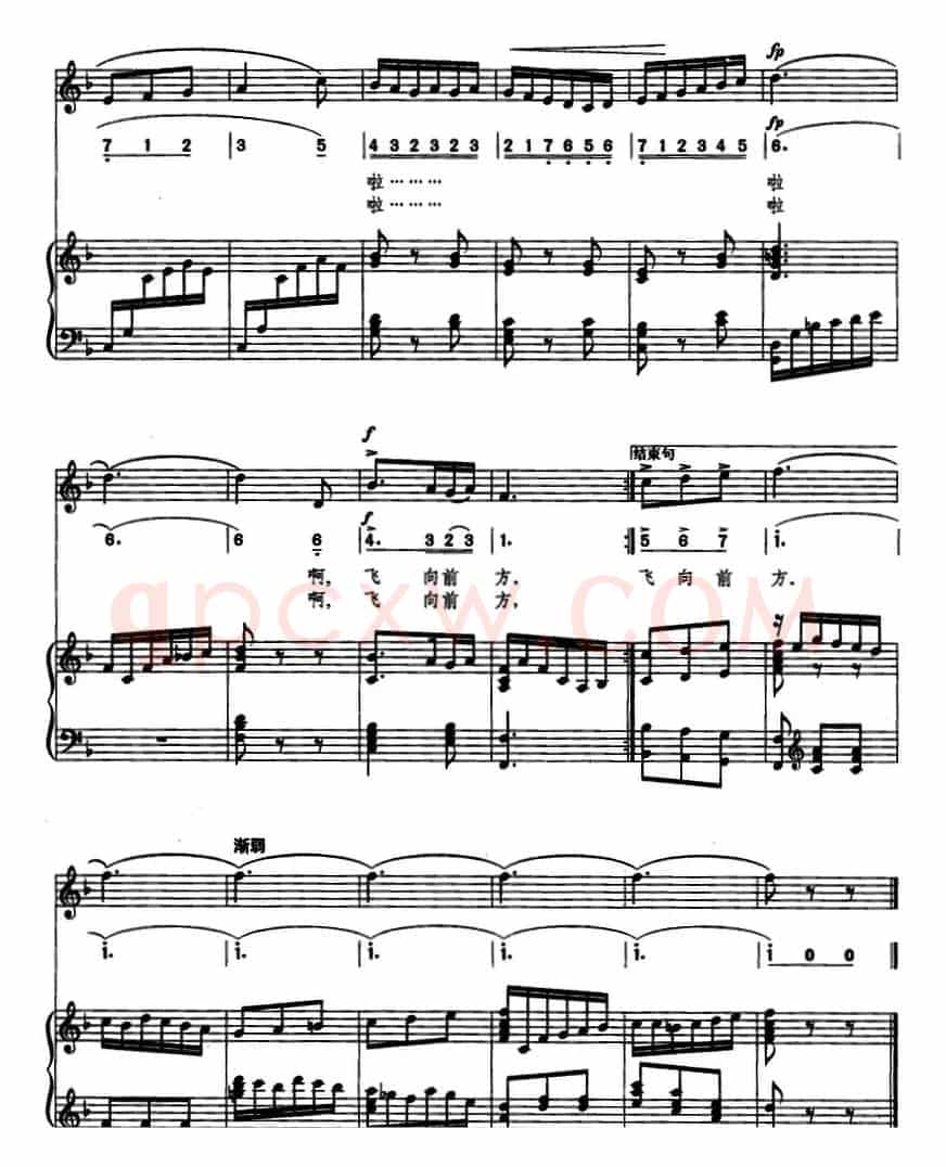 节日船歌――划船圆舞曲（线简混排、正谱）