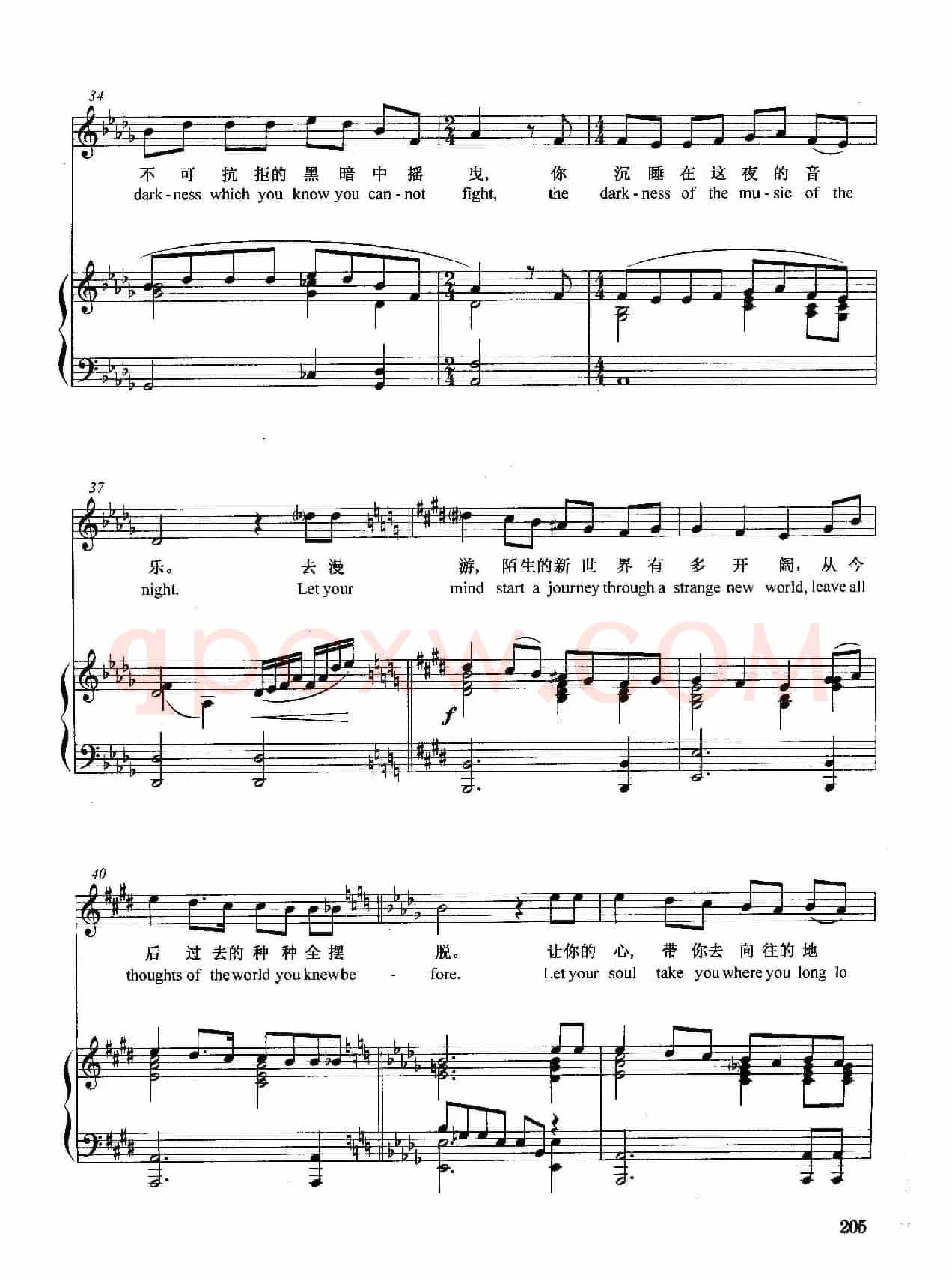 [英]夜的音乐（正谱）（选自音乐剧《剧院魅影》）