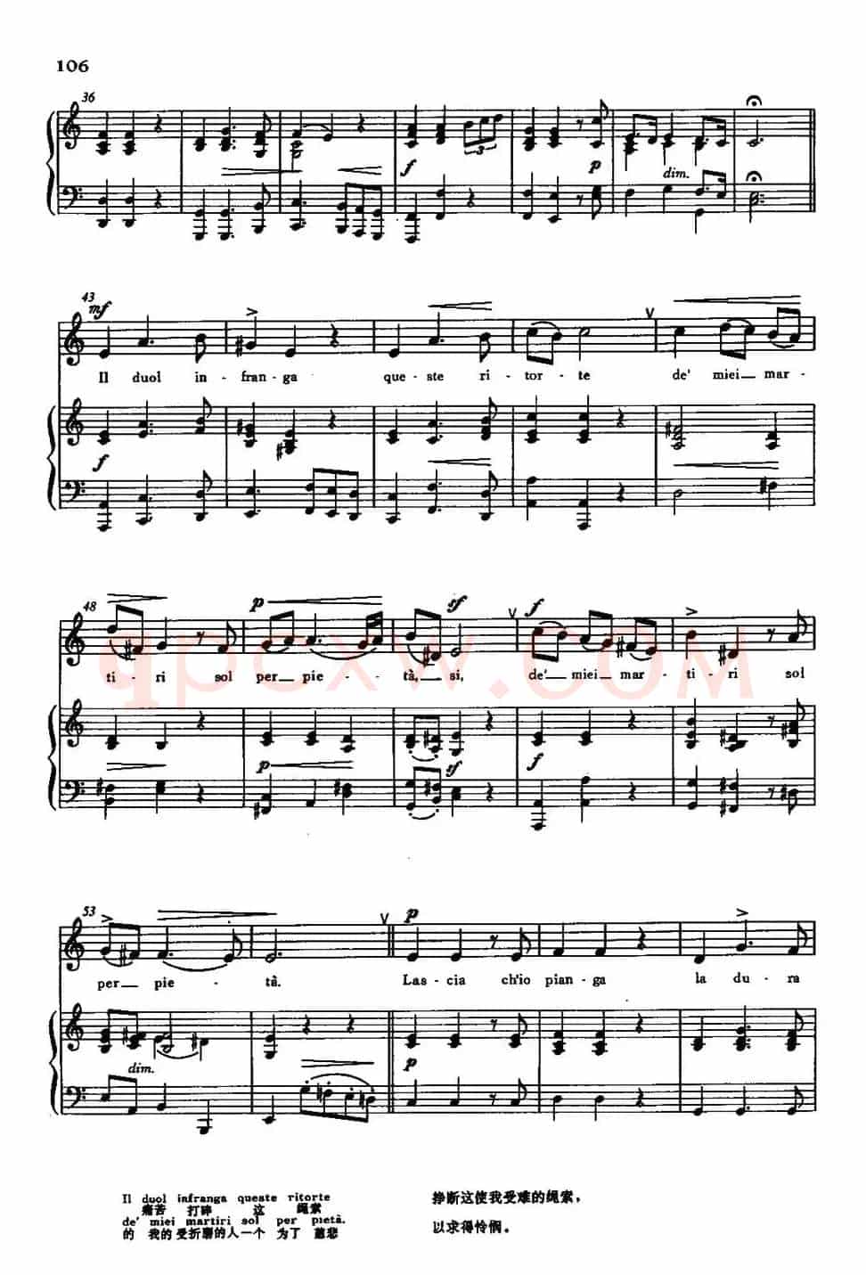 [意]Lascia ch'io pianga（让我痛哭吧）