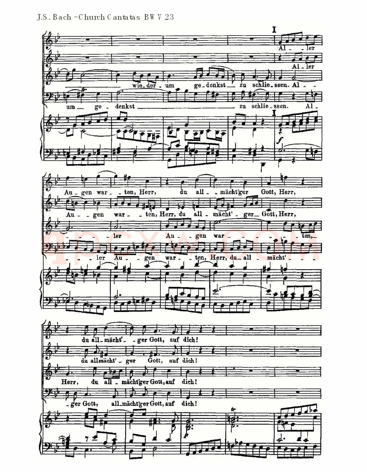 Du wahrer Gott und Davids sohn(真正的上帝的大卫之子)