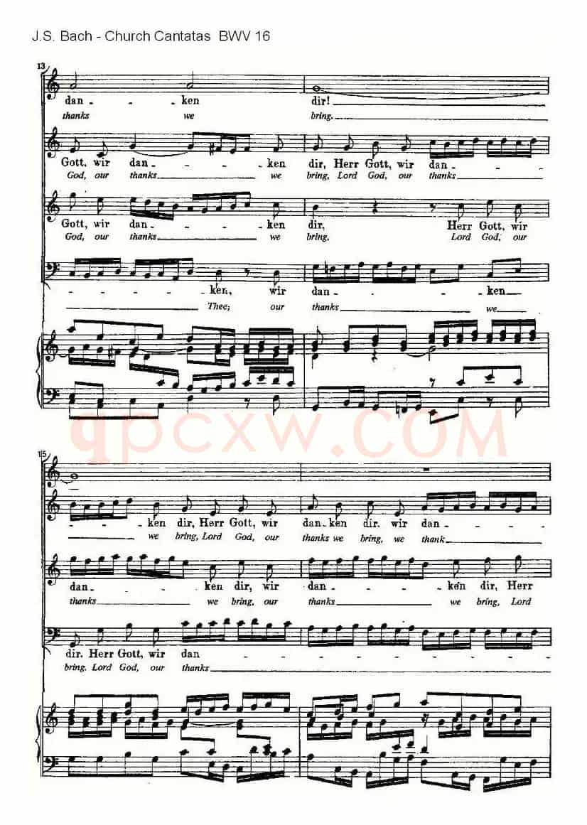 Herr Gott, ich loben wir(上帝我主,我们颂扬您)