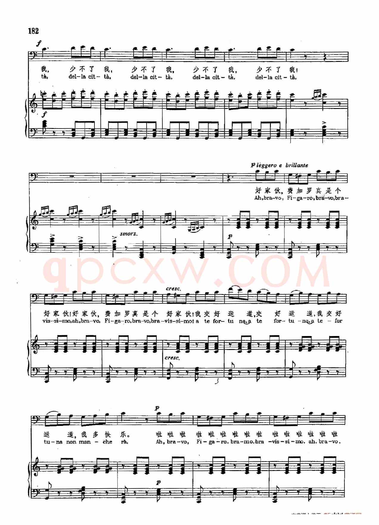 声乐教学曲库2-25[意]我来了，大家都让开（正谱） （选自歌剧《塞维利亚的理发师》）