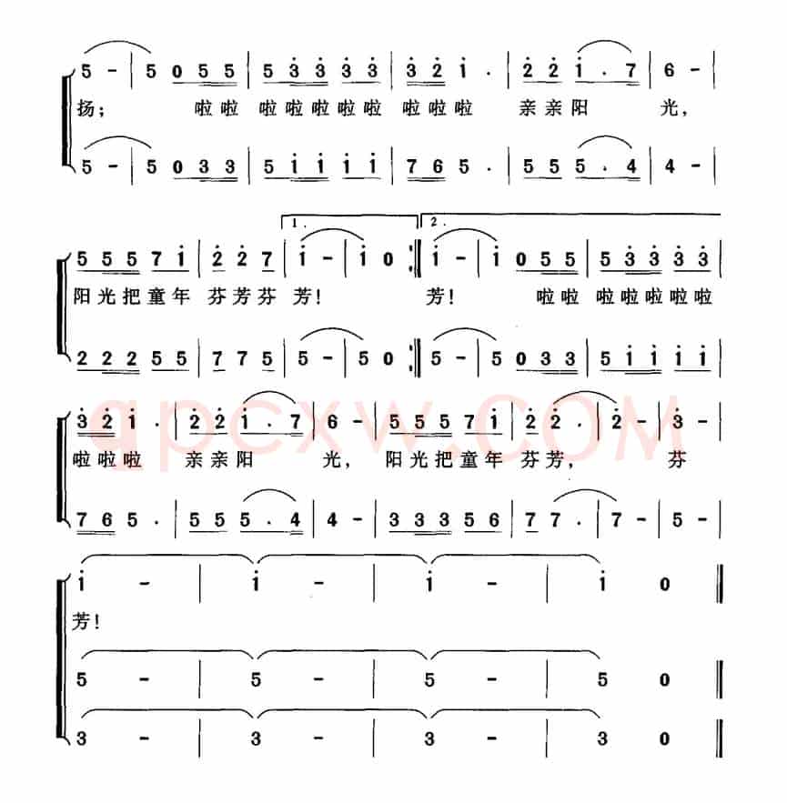 亲亲阳光（赵大国词 熊初保曲、合唱）