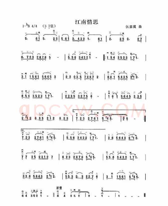 有妈就有家