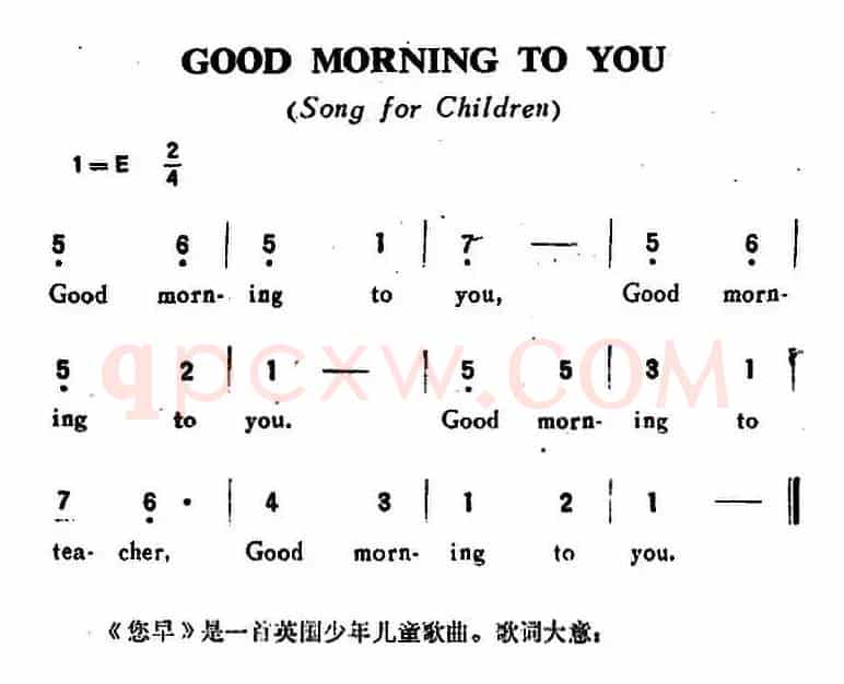 [英]GOOD MORNING TO YOU（您早）（儿歌）