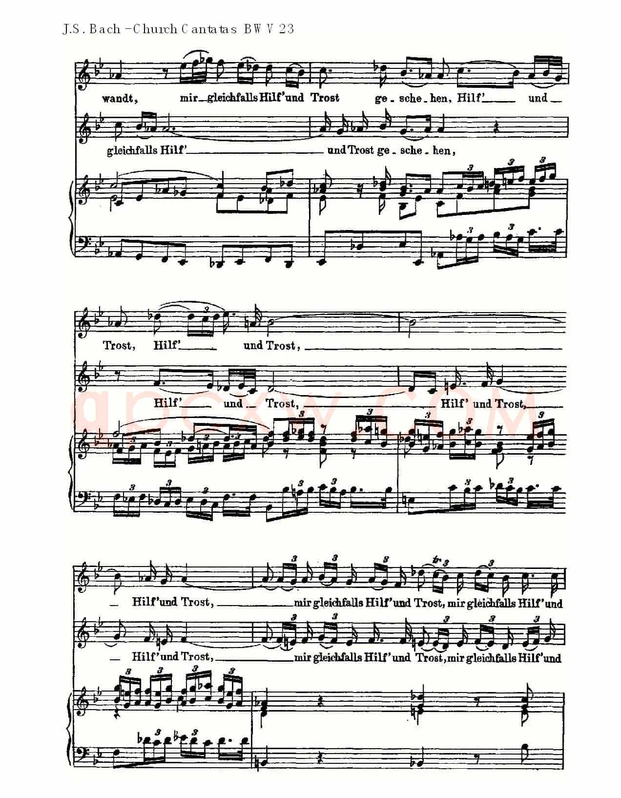 Du wahrer Gott und Davids sohn(真正的上帝的大卫之子)