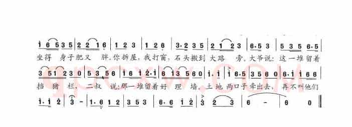 自己造福自己享