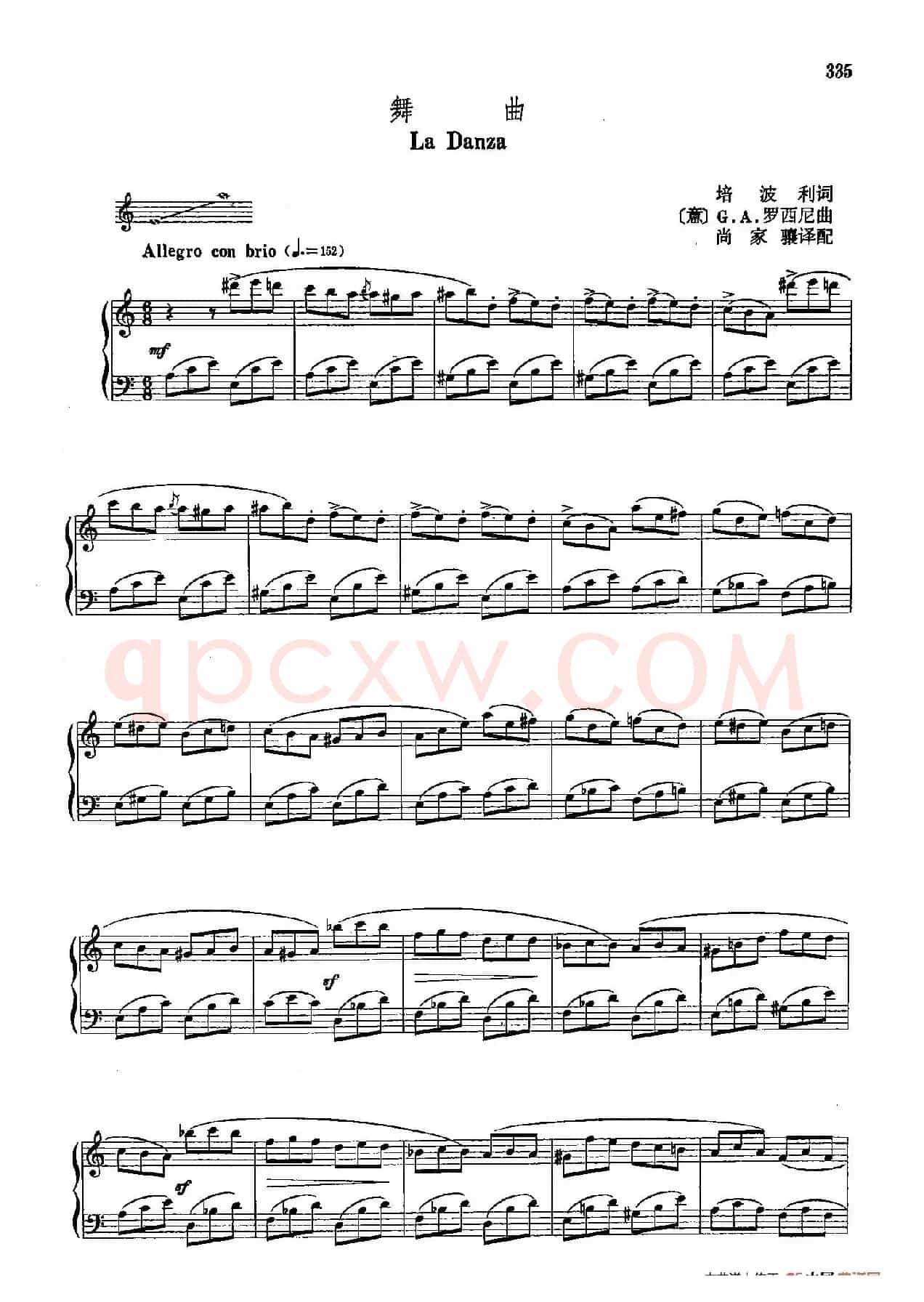 声乐教学曲库4-[意]62舞曲（正谱）