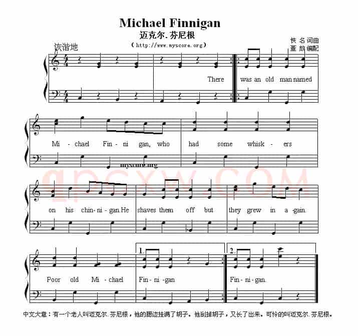 Michael Finnigan（迈克尔·芬尼根）（英文儿歌弹唱谱）