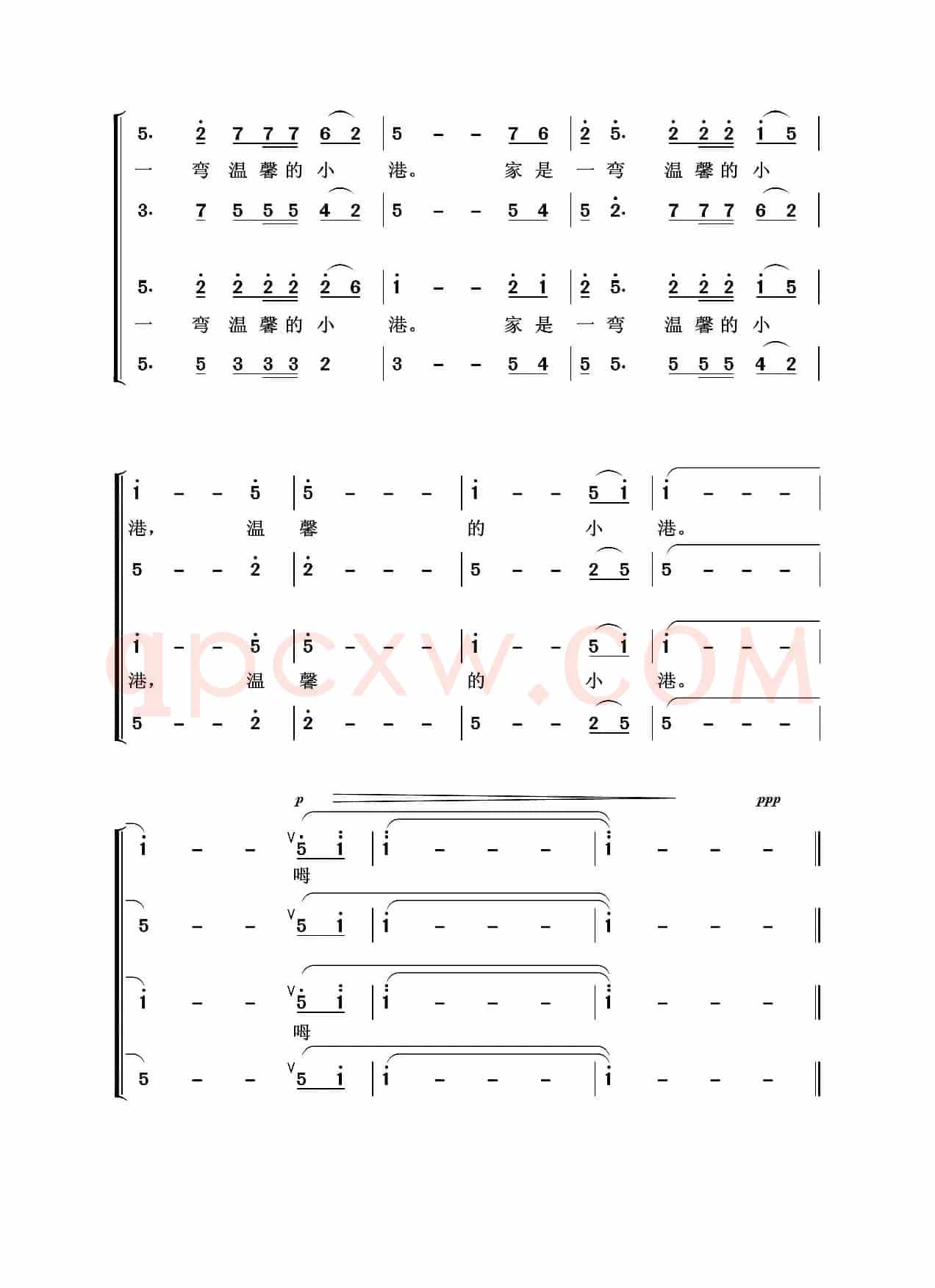 圆圆的思念（亦弛作品）