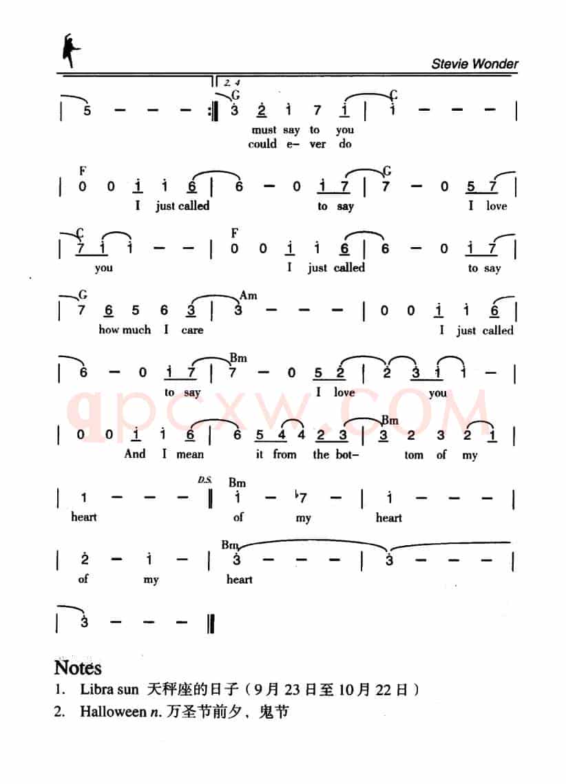 I Just Called to Say I Love You（我打电话只为说我爱你）