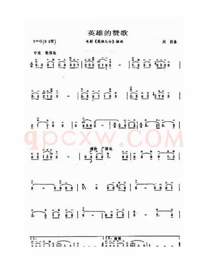 有妈就有家