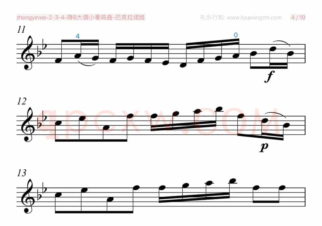 降B大调小奏鸣曲（小提琴）