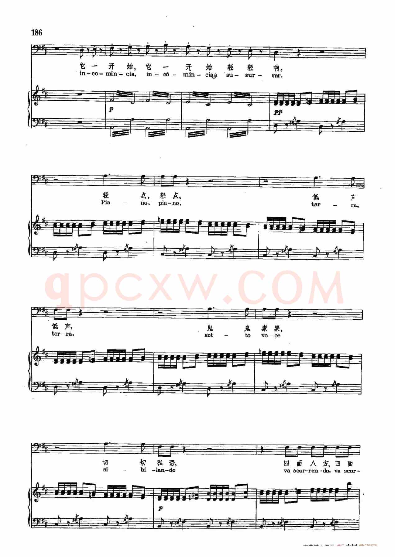 声乐教学曲库2-26[意]造谣、诽谤（正谱） （选自歌剧《塞维利亚的理发师》）