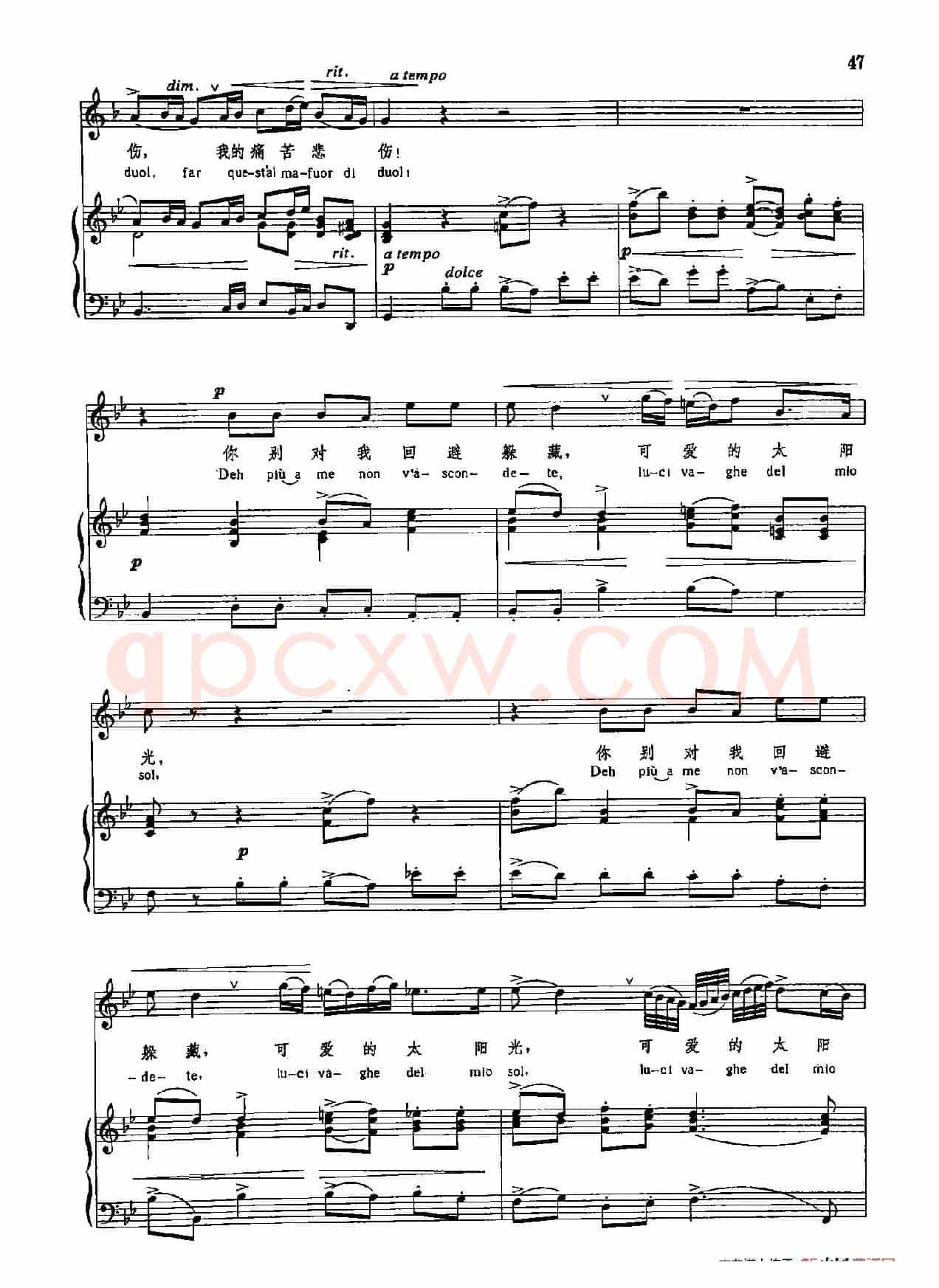声乐教学曲库3-[意]11你别对我回避躲藏（正谱） 
