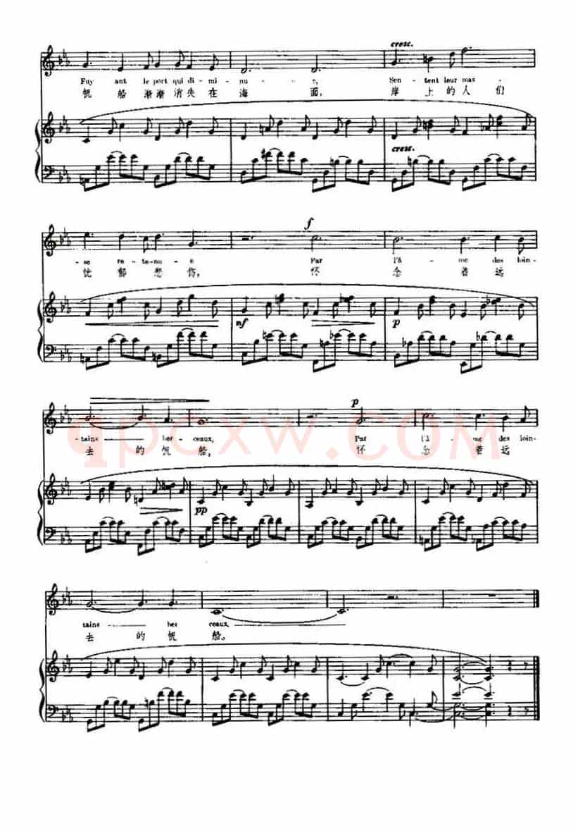 [法]摇篮（Les Bercoaux）（中外文对照、正谱）