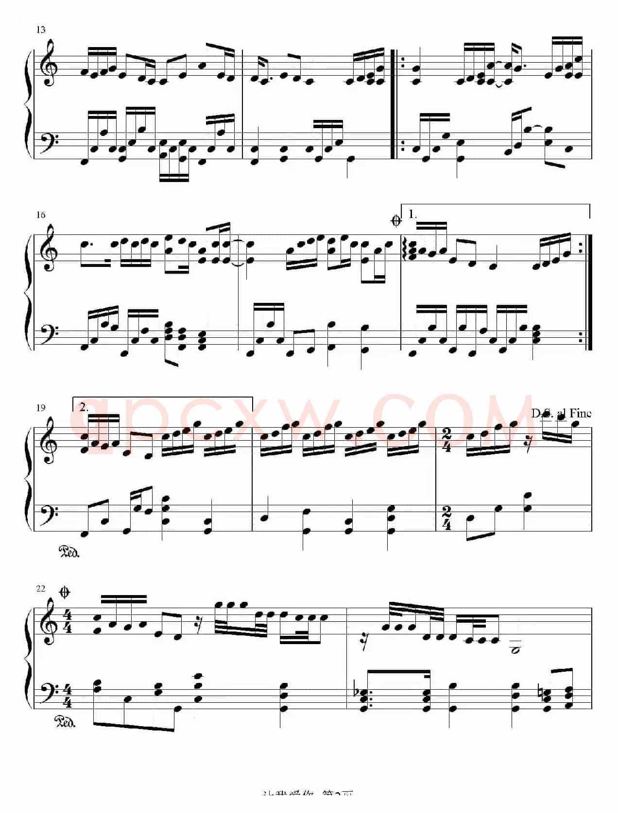 让我爱你（电视剧《Mars战神》的主题曲、钢琴谱）
