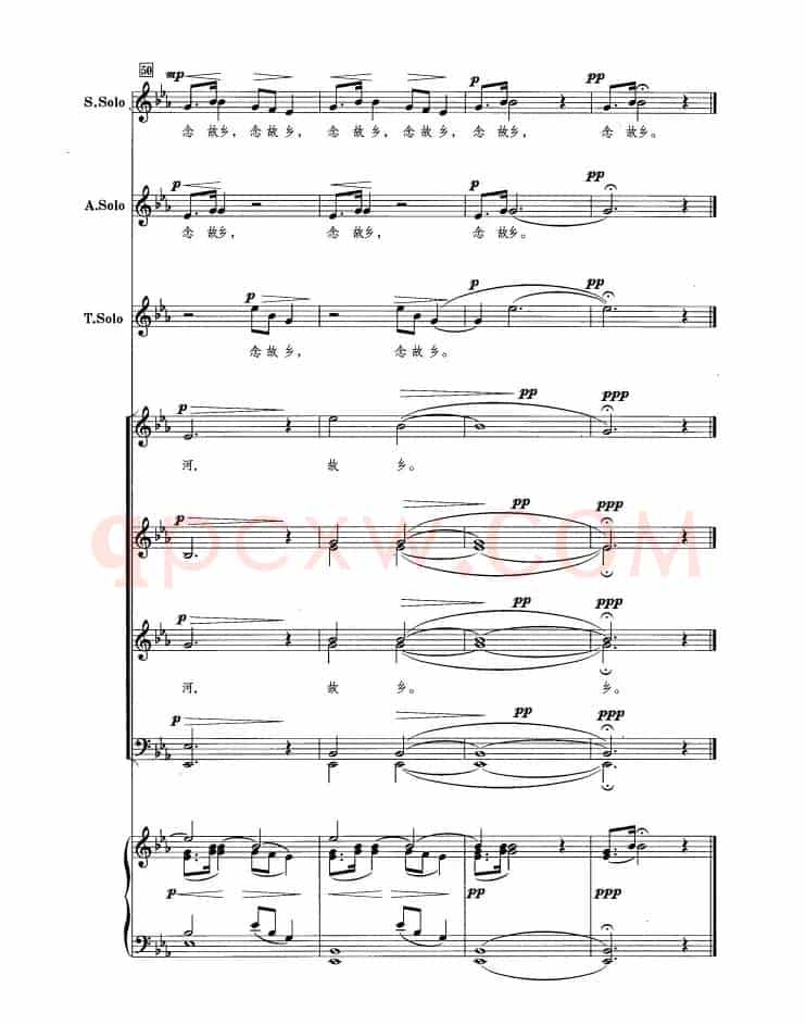 [捷]念故乡（正谱）