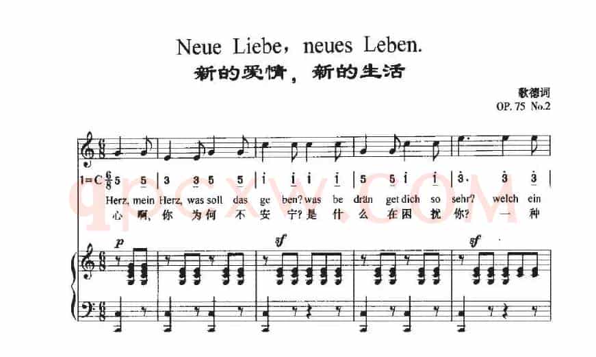 Neue Liebe，Neues Leben（新的爱情，新的生活）（中外文对照、正谱+简谱）