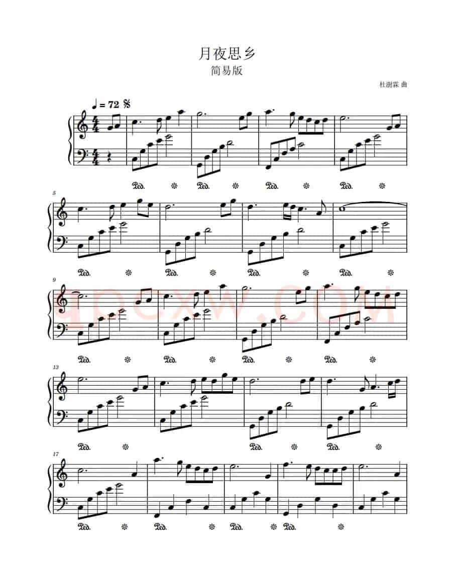 月夜思乡（简易版）