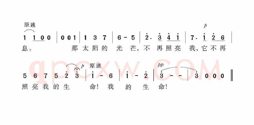 [意]小夜曲（托塞里词曲）