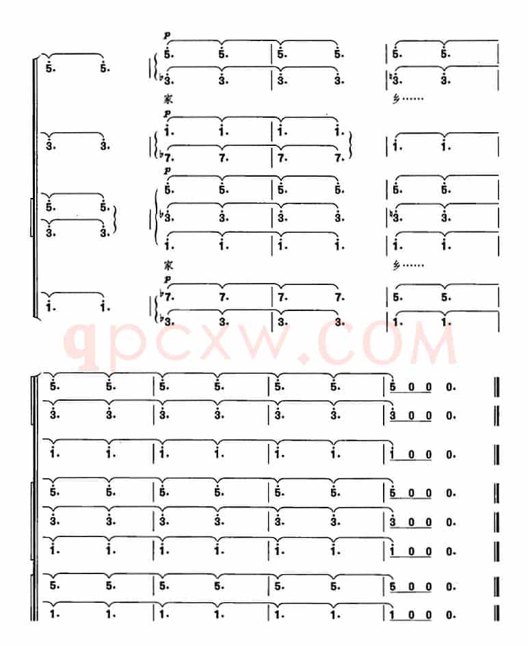 在希望的田野上（选自音乐舞蹈史诗《复兴之路》）