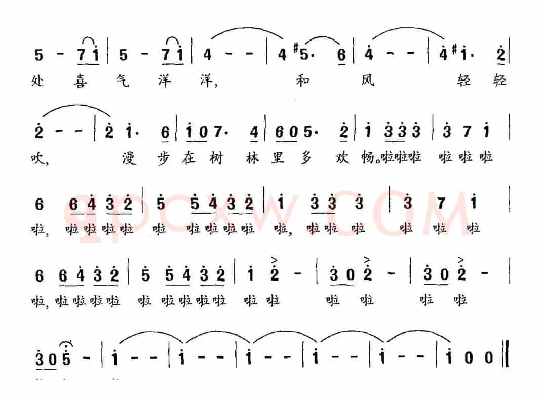 [奥、俄]春天圆舞曲（张宁译配）