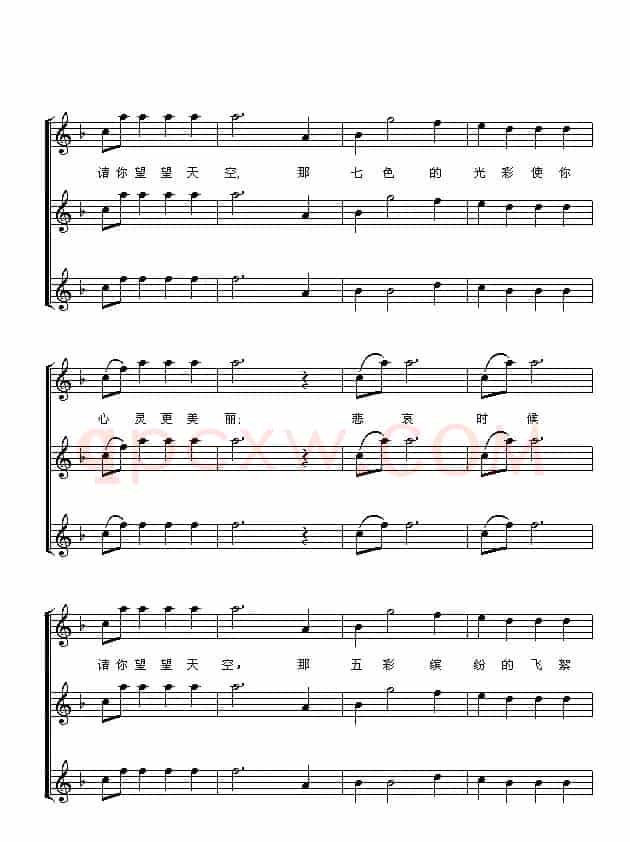 拉德斯基进行曲（三部合唱 、五线谱）