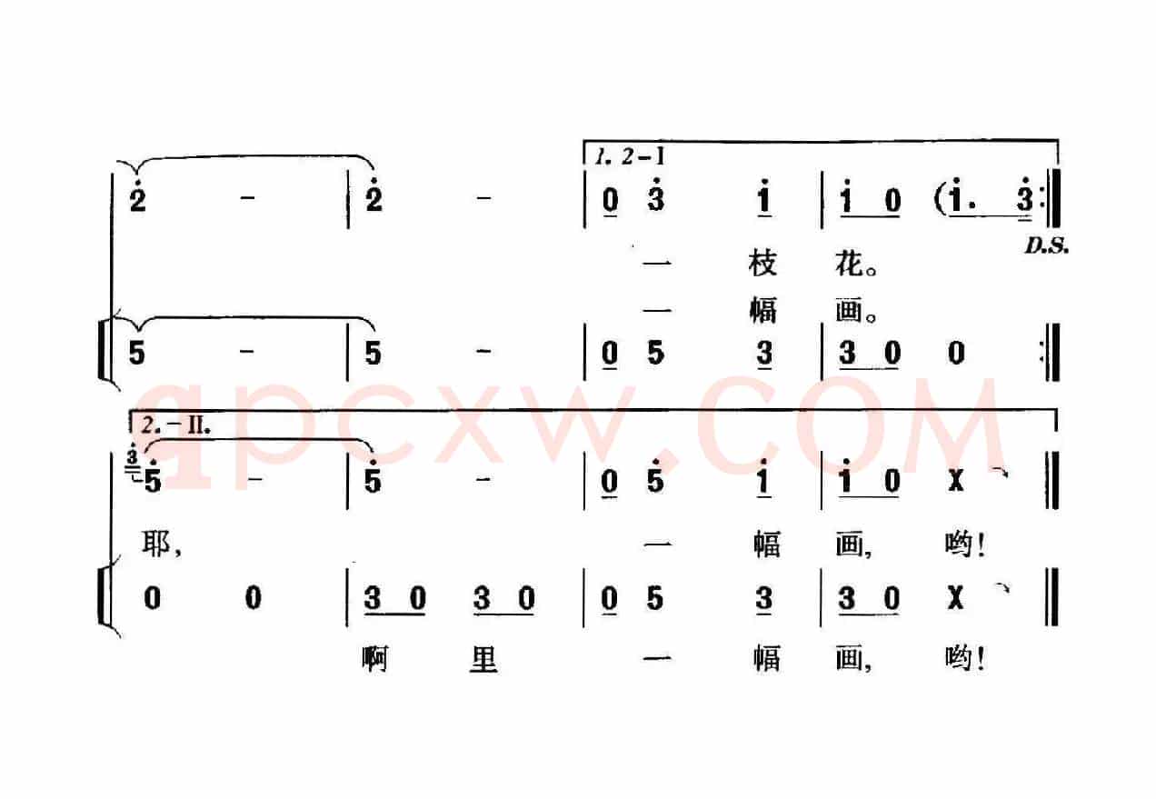唱美西部一幅画（独唱、伴唱）