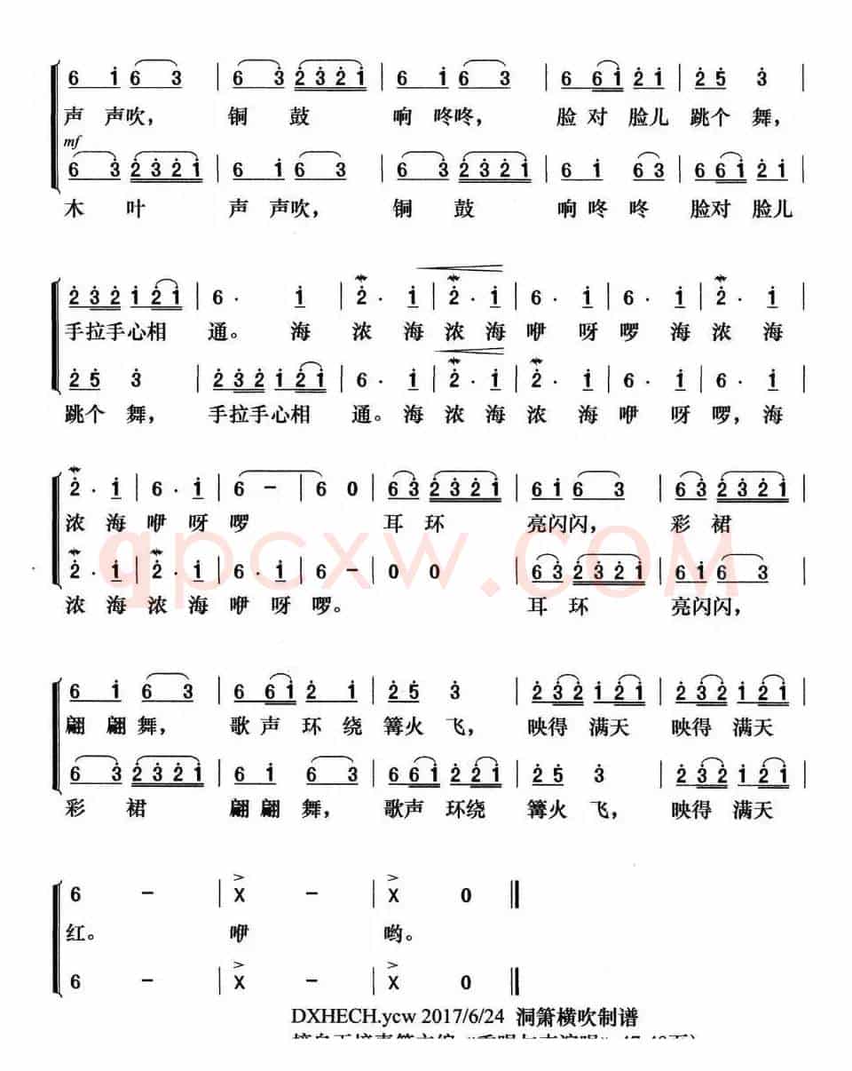 请问这三张的歌曲名字