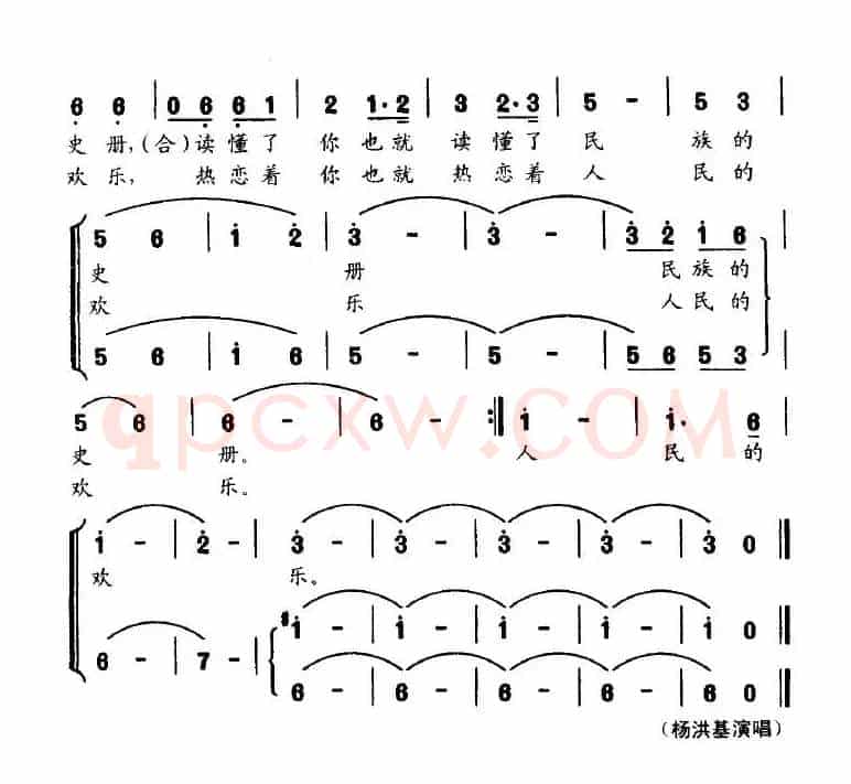 啊，锦州