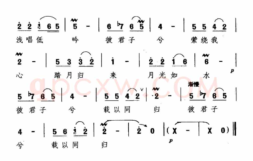 [河南曲剧]父与子（《吕不韦》选段 赵姬唱）