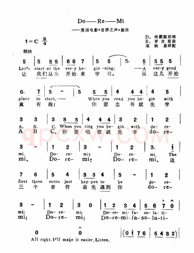Do  —  Re  —   Mi（中英文对照）