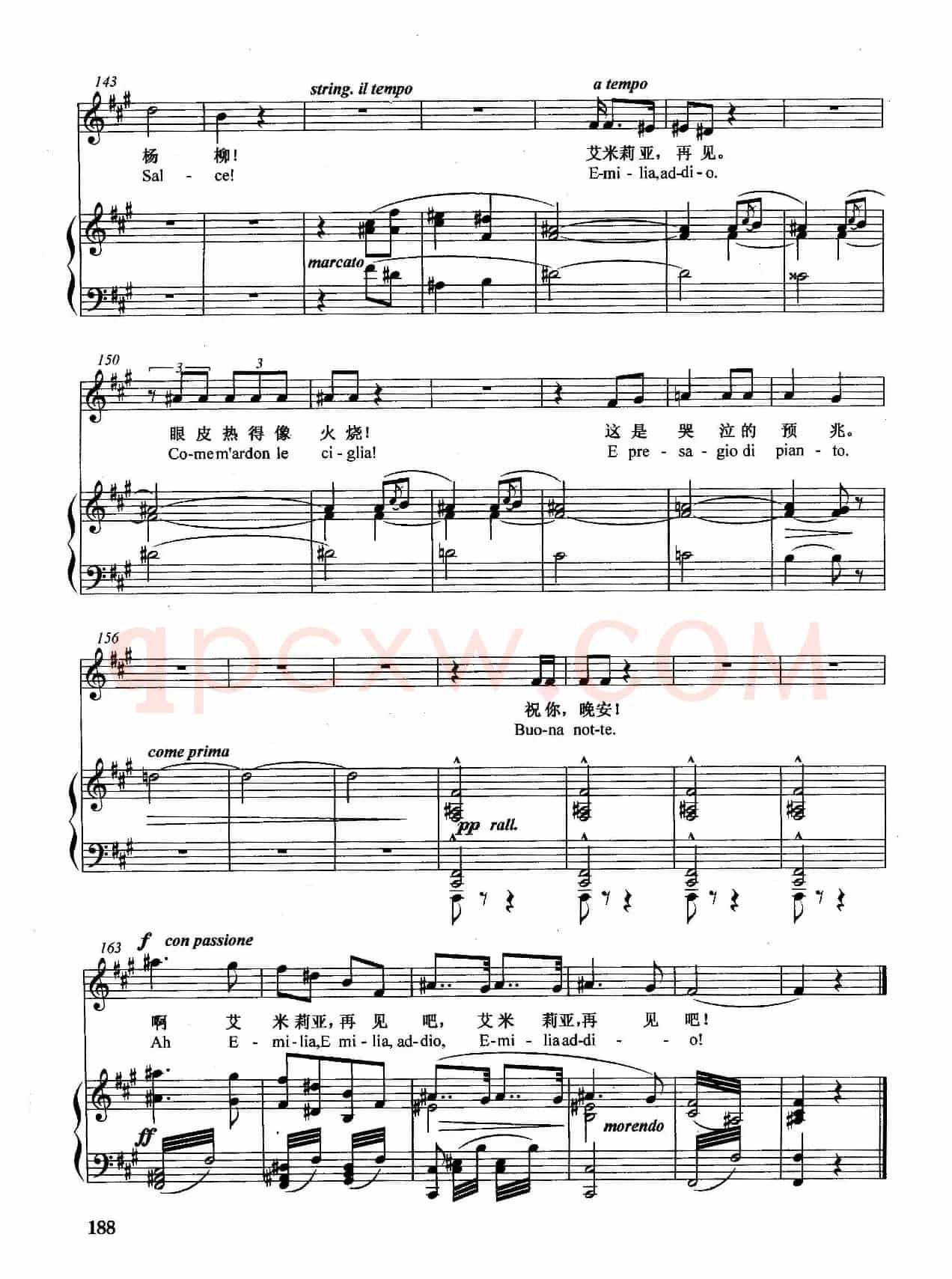 [意]杨柳，杨柳（正谱）（选自歌剧《奥赛罗》）