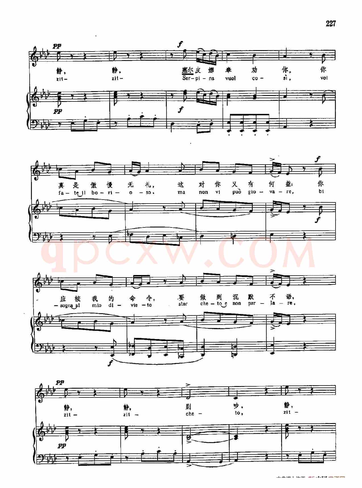 声乐教学曲库3-[意]48你发火，就爱生气（正谱）