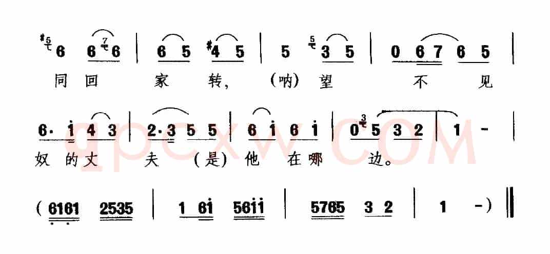 [河北梆子]白门女坐草堂自思自叹（《桑园会》选段 白氏唱）