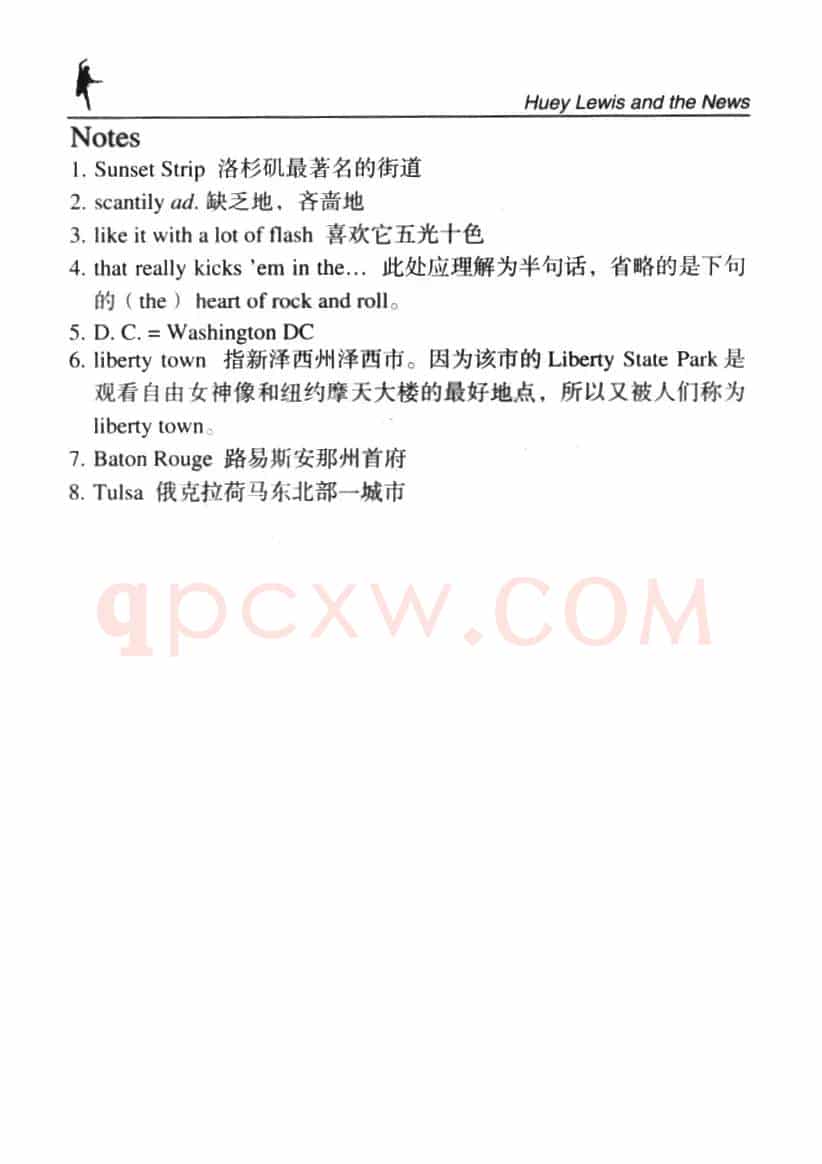 Heart of Rock and Roll（摇滚之心）