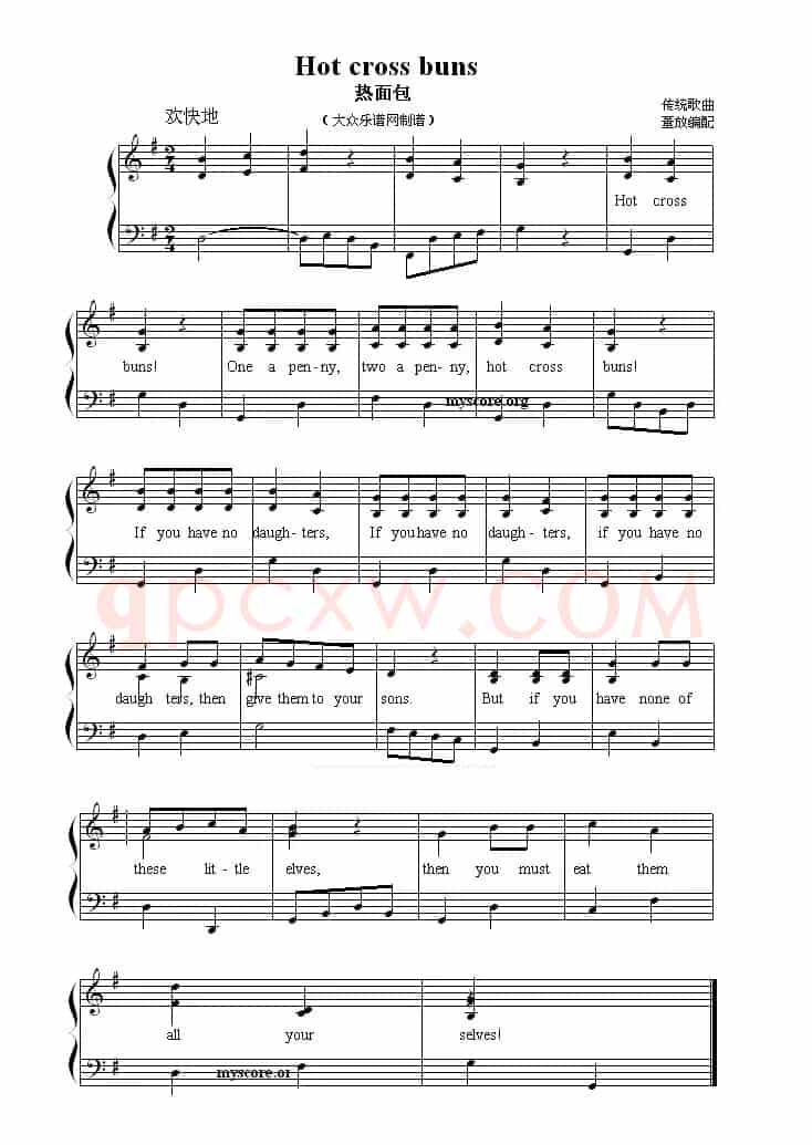 Hot cross buns（热面包）（英文儿歌弹唱）