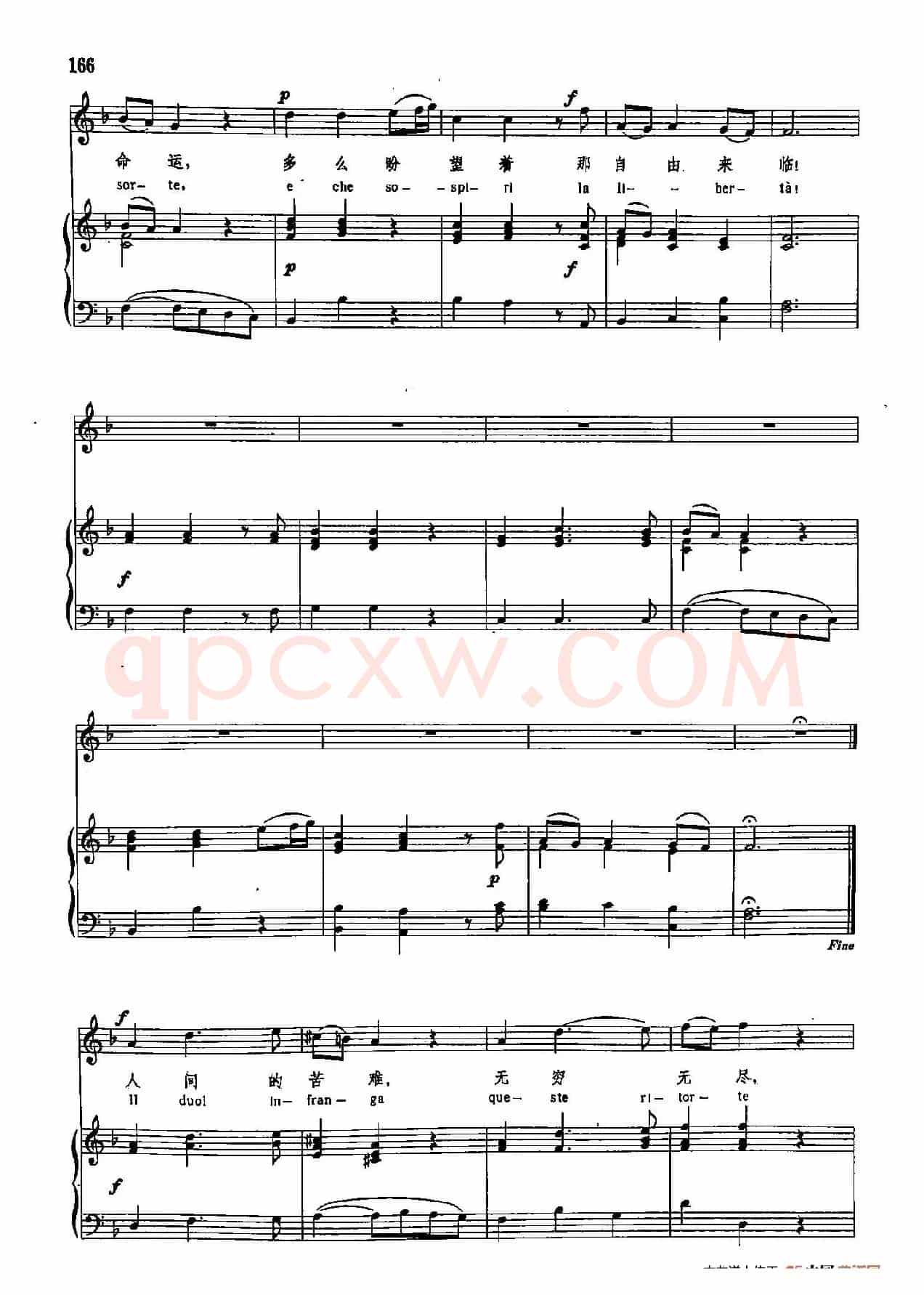 声乐教学曲库3-[德-英]36让我痛哭吧（正谱）