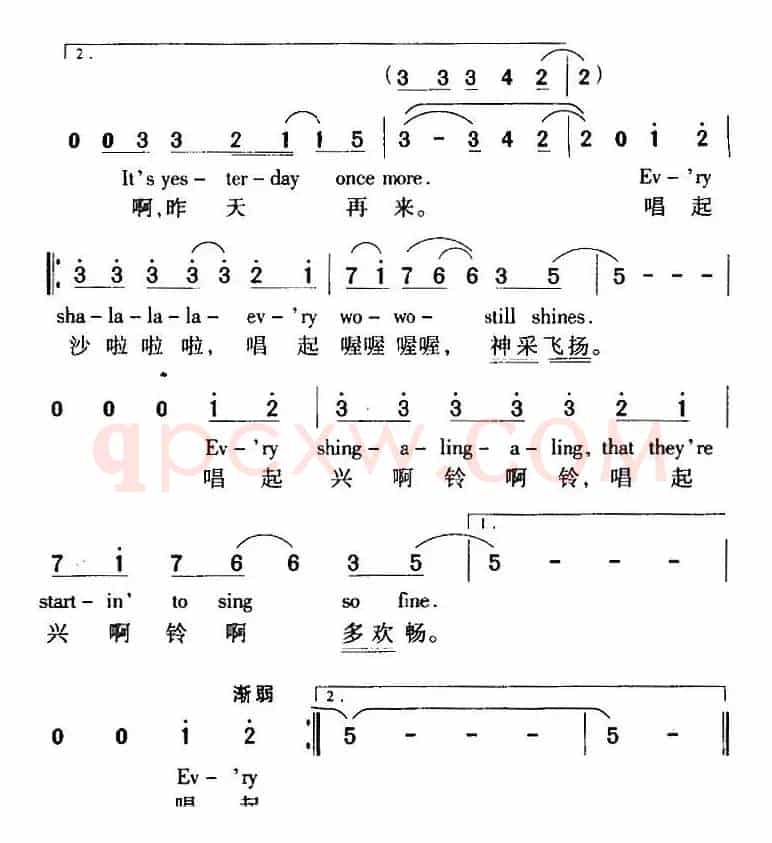 Yesterday Once More 昨天再来（中外文对照）
