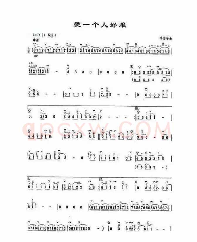 有妈就有家