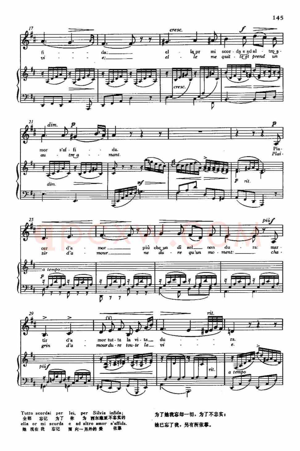 [意]Piacer d'amor（爱情的喜悦）