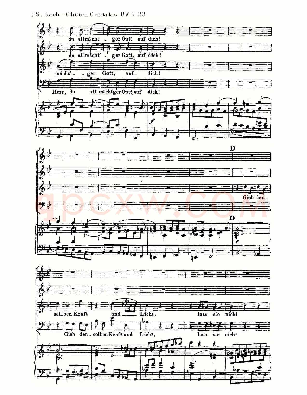 Du wahrer Gott und Davids sohn(真正的上帝的大卫之子)