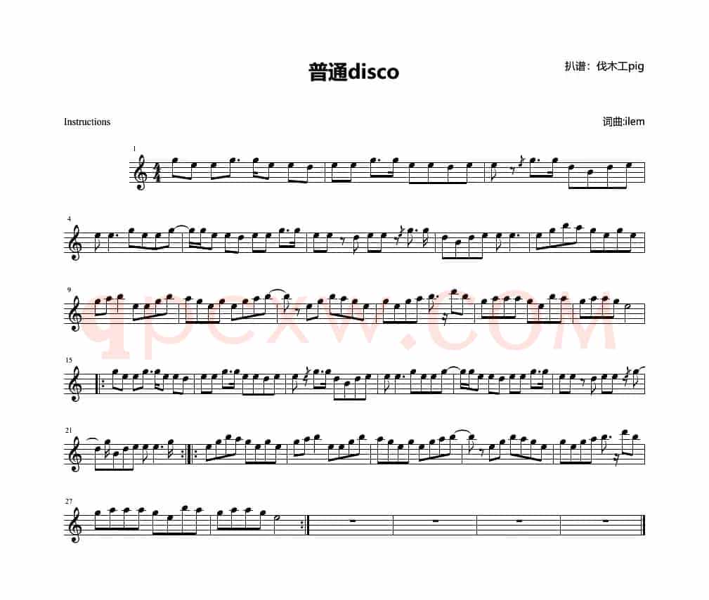 普通disco（歌曲旋律五线谱）