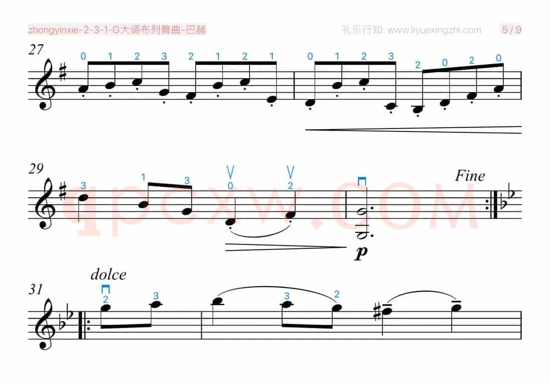 G大调布列舞曲-巴赫（小提琴）