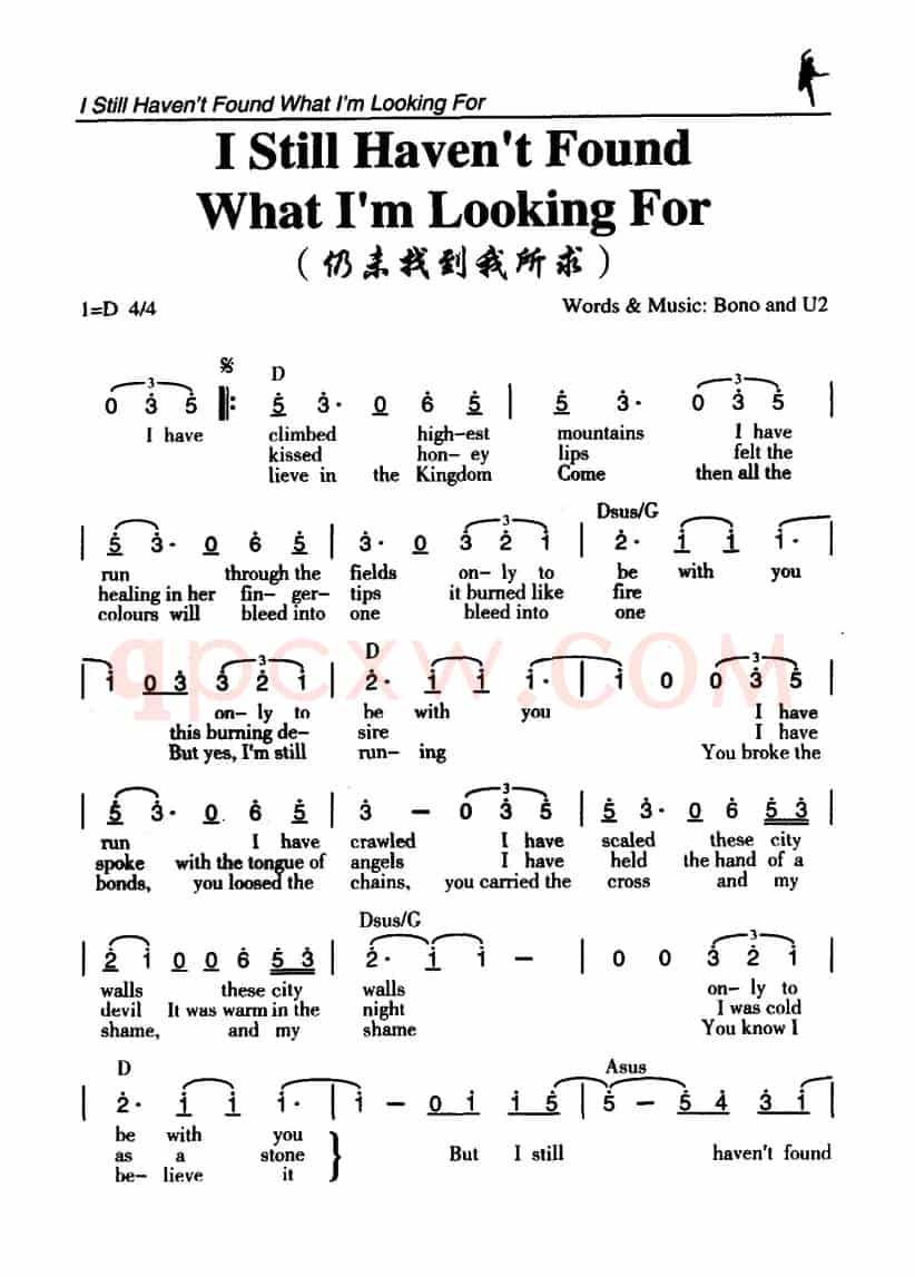 I Still Haven't Found What I'm Looking For（仍未找到我所求）